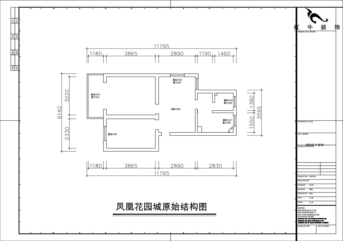 朱彥|鳳凰花園城金陵園2幢10號502室-64㎡-現(xiàn)代簡約風(fēng)格|2室1廳1衛(wèi)|老房改造|定制家|全包10萬|00_01原始結(jié)構(gòu)圖