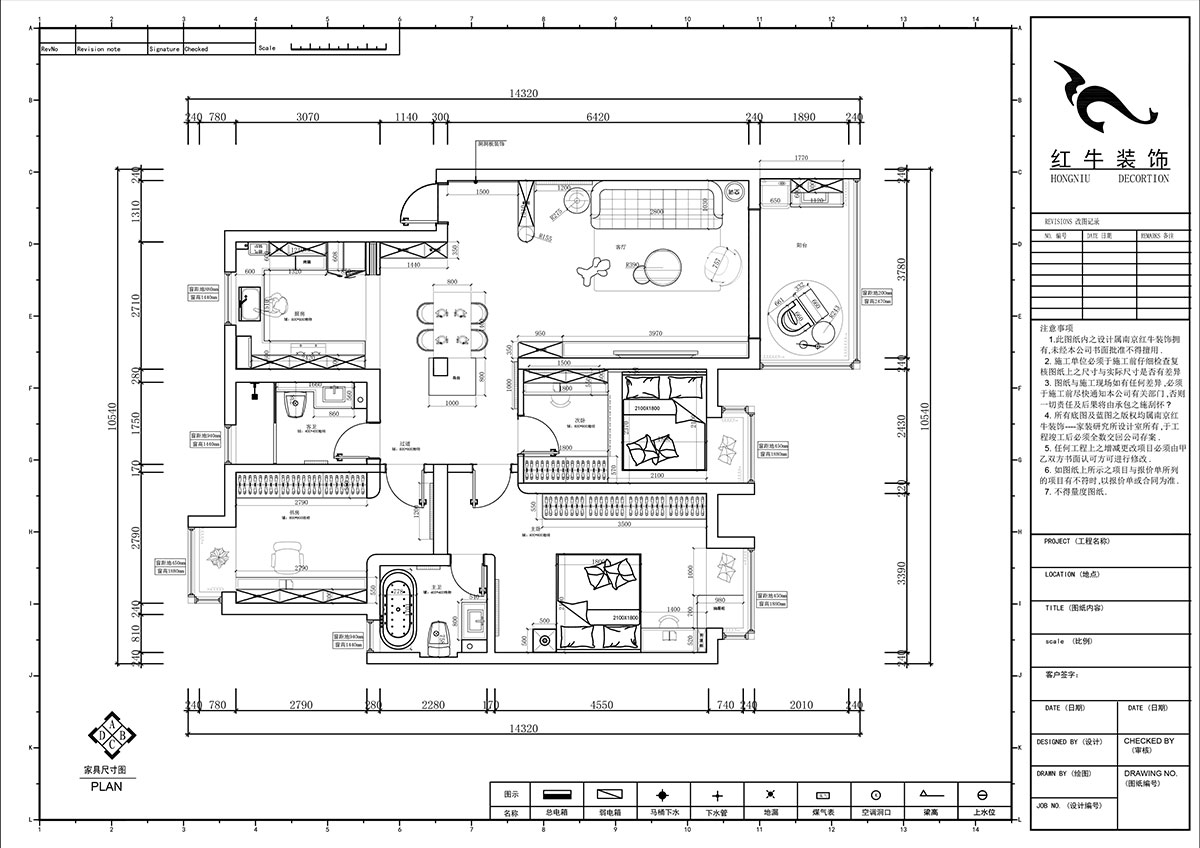 郭志成|江南明珠49-204-119㎡-意式極簡風(fēng)|3室2廳1廚2衛(wèi)|毛坯裝修|定制家|全包17