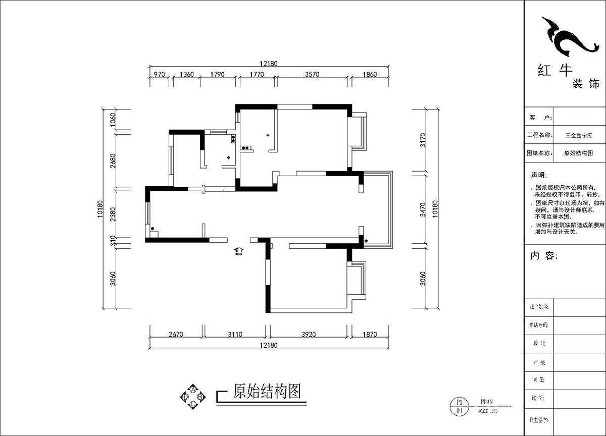 劉曉芳|三金鑫寧府3-3-1105-95㎡-現(xiàn)代原木風(fēng)格|3室2廳2衛(wèi)|老房裝修|半包6