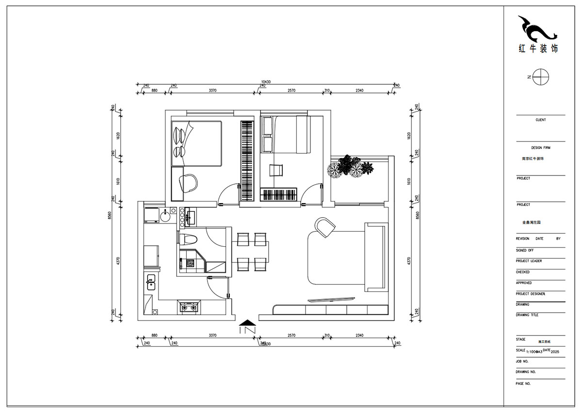朱明琪|金鼎灣花園1-2-2004-87㎡-現(xiàn)代簡(jiǎn)約風(fēng)格|2室2廳1衛(wèi)|老房裝修|定制家|全包10萬(wàn)|00_02平面布置圖