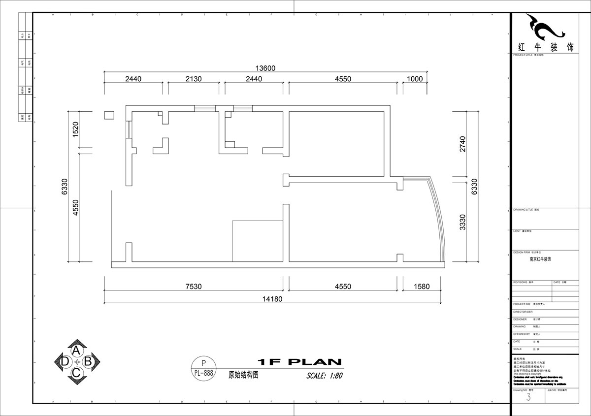 仇美蓉｜通宇花園1-911B-90㎡-簡(jiǎn)約風(fēng)格｜2室2廳1衛(wèi)｜老房裝修｜定制家｜全包9萬(wàn)｜00_01原始結(jié)構(gòu)圖