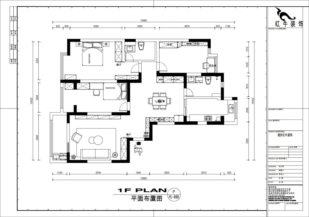 劉萍萍|凱悅·天琴花園7-2-1304-153㎡-現(xiàn)代簡約風格|3室2廳2衛(wèi)|老房裝修|定制家|全包17