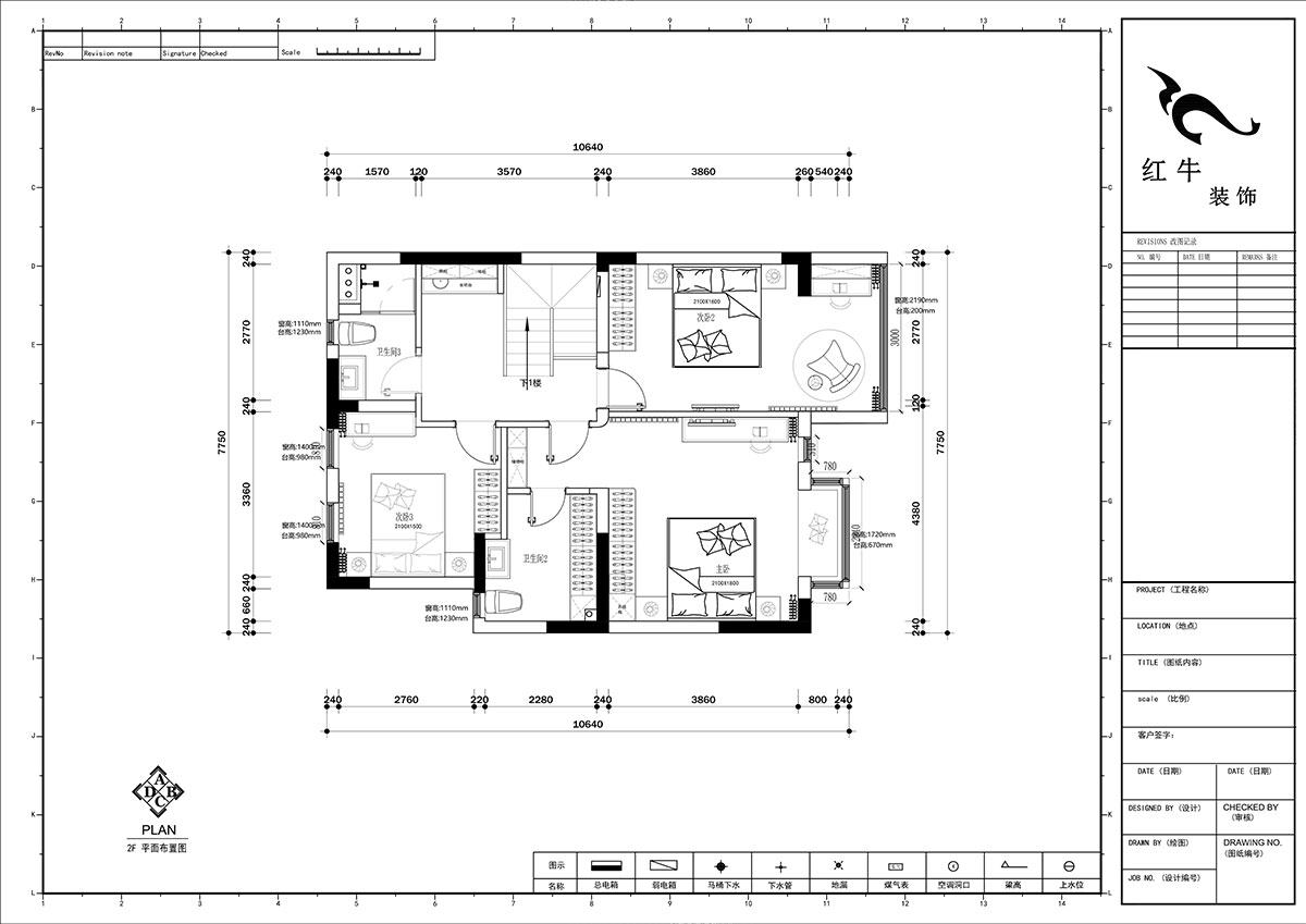 郭志成|銀城藍溪郡19-102-300㎡-現(xiàn)代簡約風(fēng)格|聯(lián)排別墅|5室2廳1廚4衛(wèi)|毛坯裝修|定制家|全包31