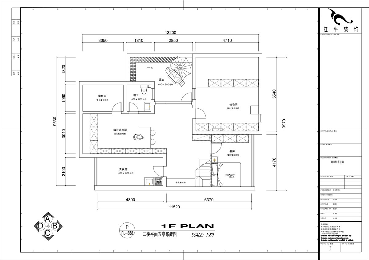 仇美蓉|梅花山莊36-3-605-132㎡-簡約風(fēng)格|3室2廳2衛(wèi)|老房裝修|定制家|全包18萬|00_04二樓平面方案布置圖