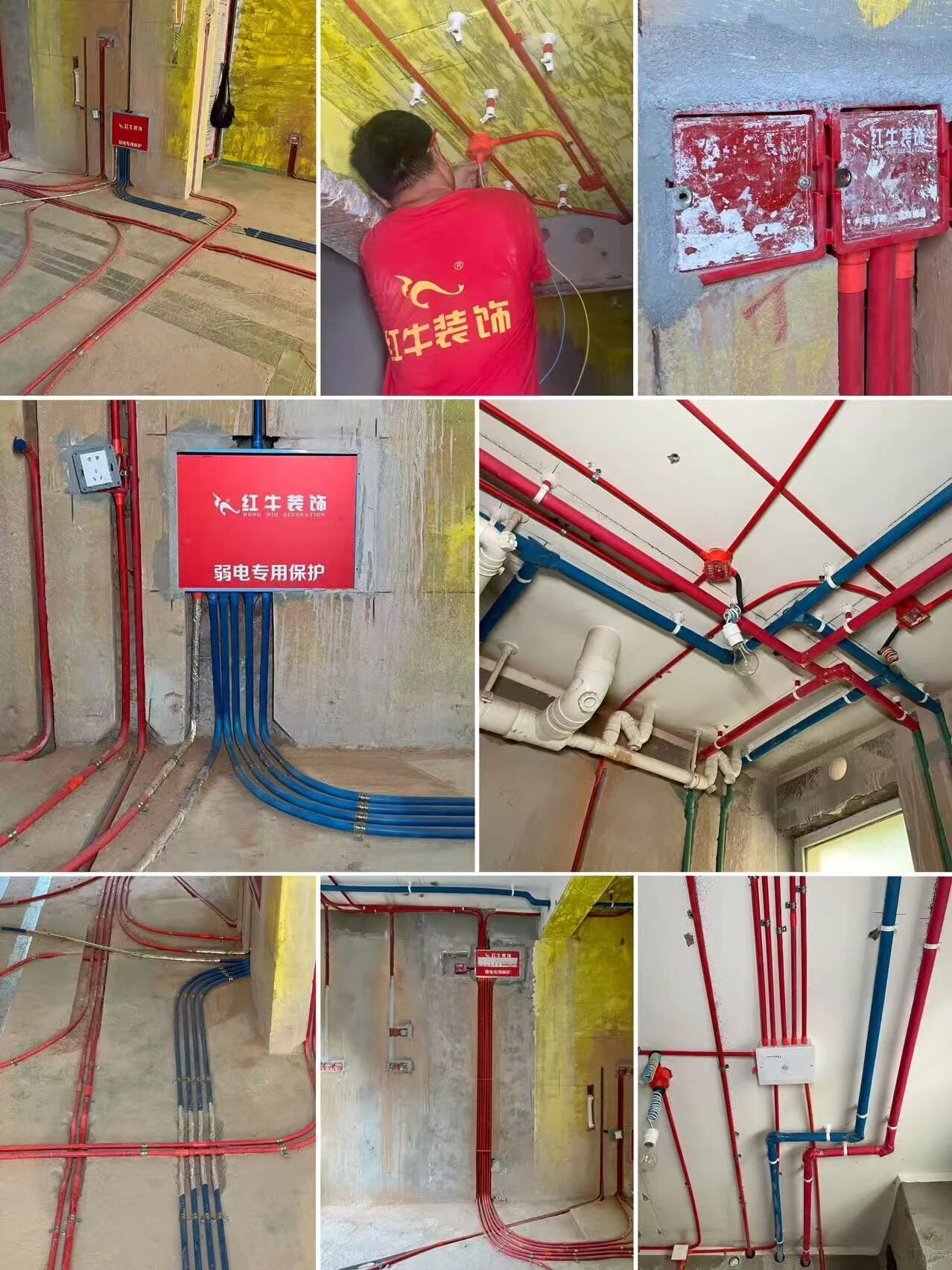 避坑指南：老房改造二手舊房翻新注意這幾點，省心又省錢！