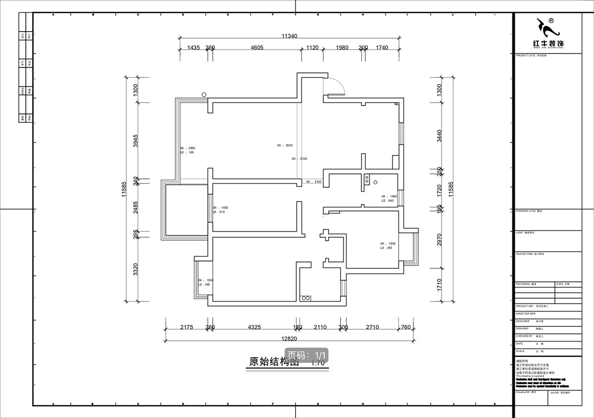 南京115㎡現(xiàn)代簡(jiǎn)約風(fēng)裝修，每一處都將“實(shí)用”和“顏值”完美兼容！