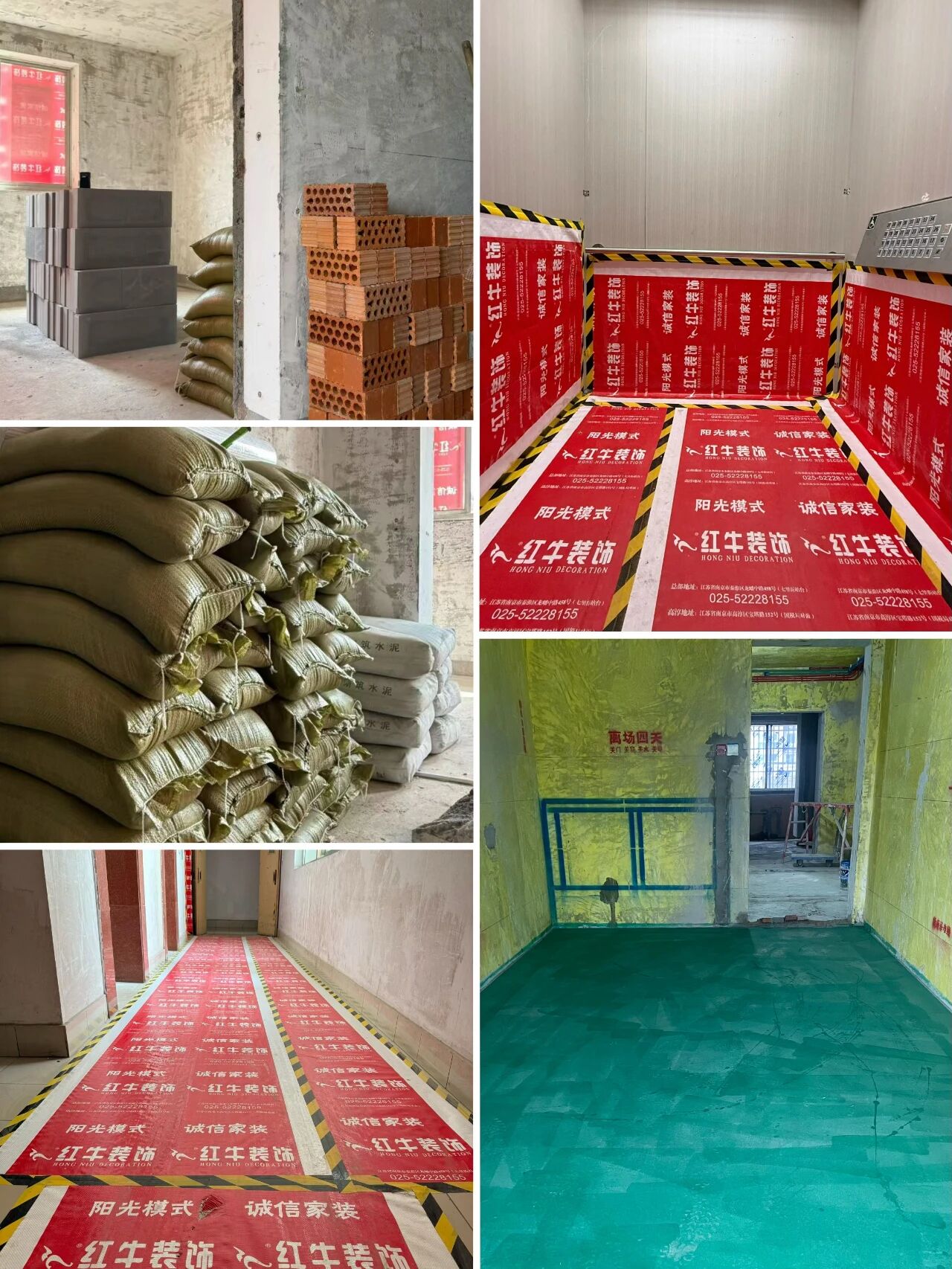 九月秋意漸濃，南京紅牛裝飾工地巡檢步履不停，只為兌現(xiàn)品質(zhì)承諾！