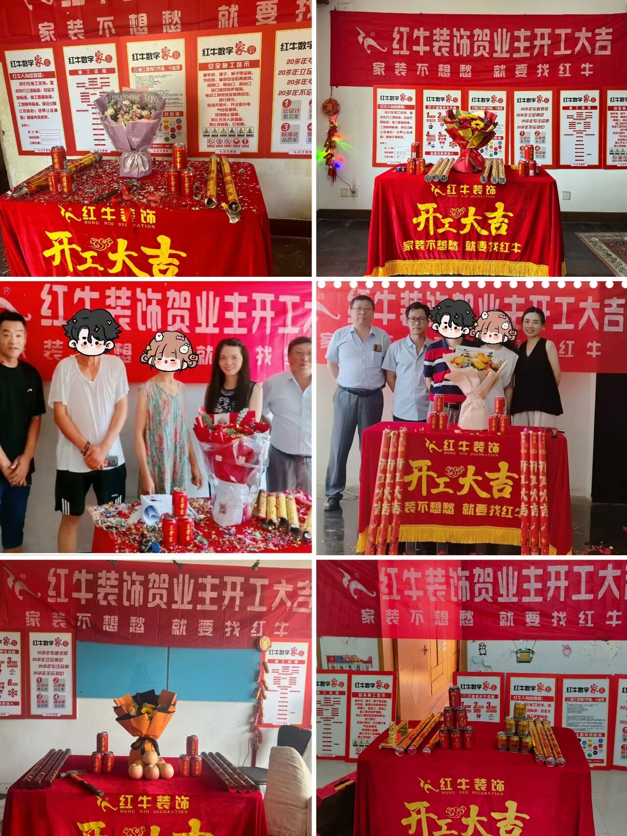 【9月再添榮譽(yù)】業(yè)主說(shuō)紅牛裝飾設(shè)計(jì)牛！監(jiān)工牛！預(yù)算牛！超滿(mǎn)意！