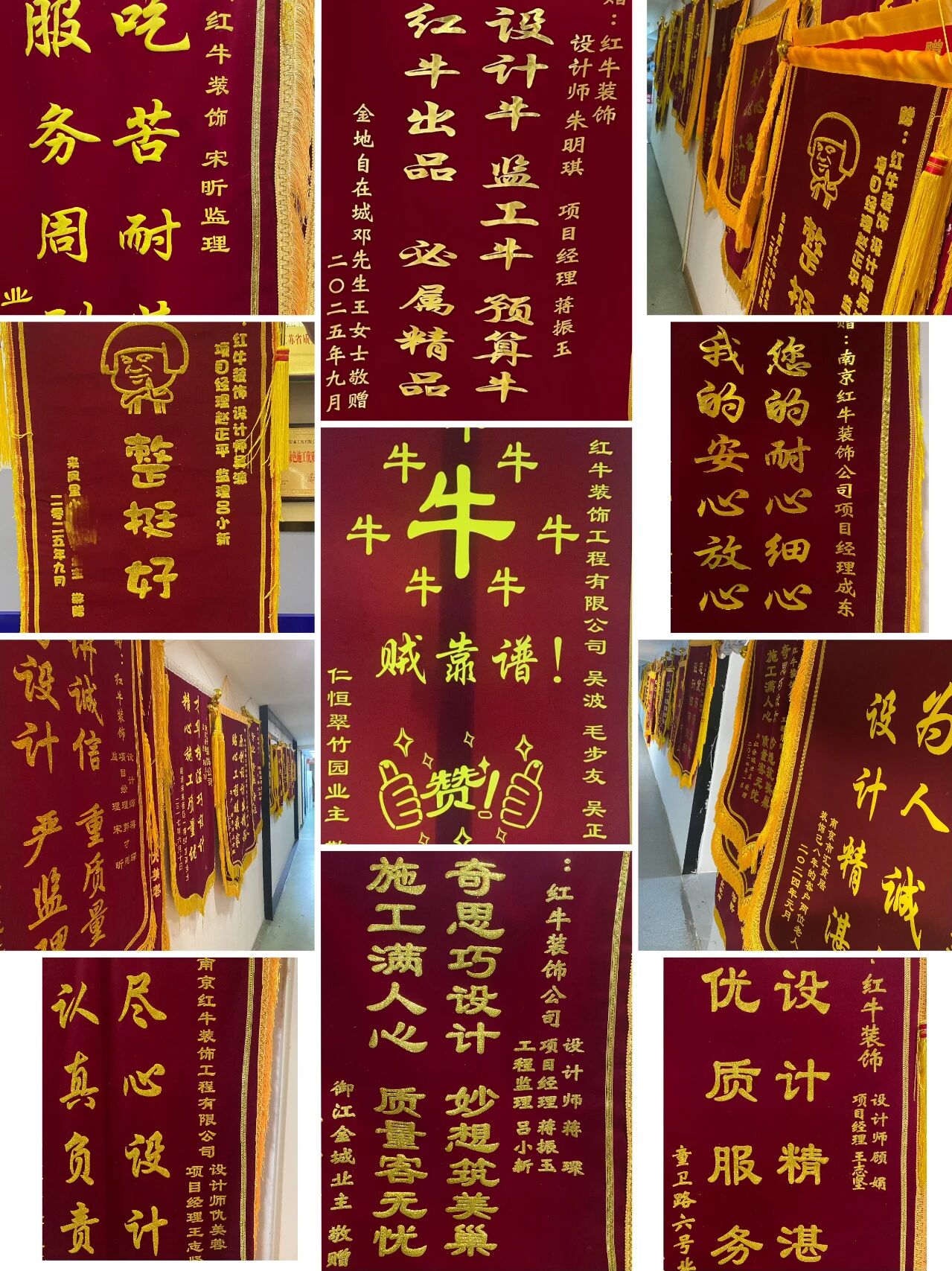 避坑指南：裝修坑多、水深？歸根結(jié)底五個字：信息不對稱