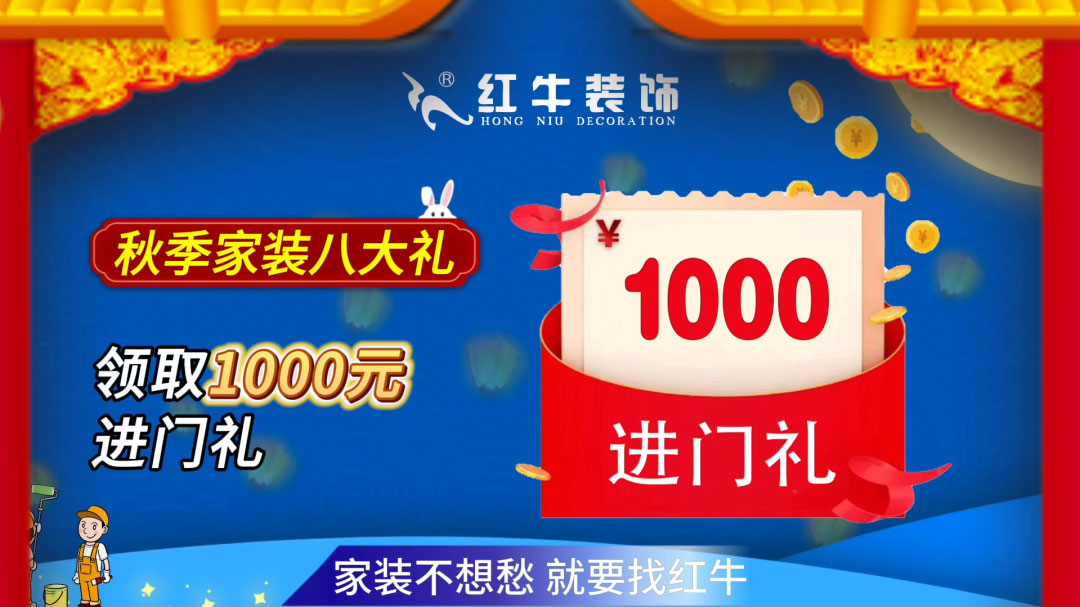 690億元！2025最后一批“國(guó)補(bǔ)”資金已下達(dá)！還可疊加企補(bǔ)！至高可省40000元！