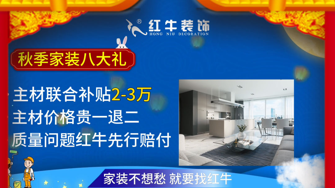 690億元！2025最后一批“國(guó)補(bǔ)”資金已下達(dá)！還可疊加企補(bǔ)！至高可省40000元！