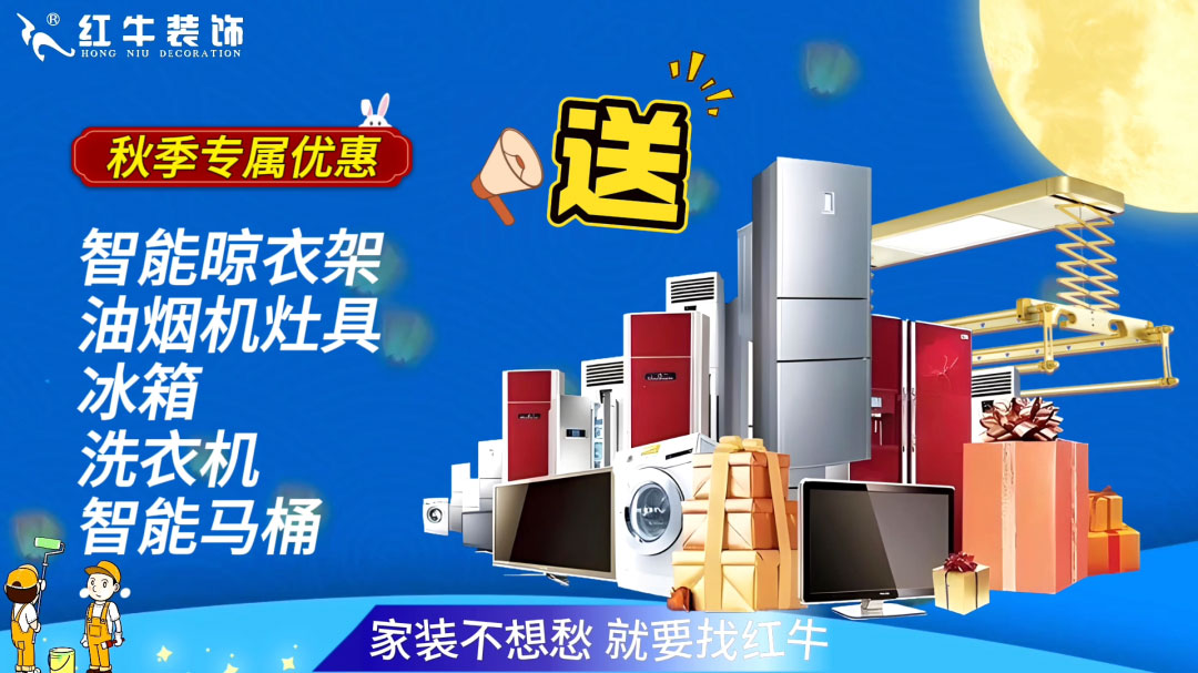 690億元！2025最后一批“國(guó)補(bǔ)”資金已下達(dá)！還可疊加企補(bǔ)！至高可省40000元！