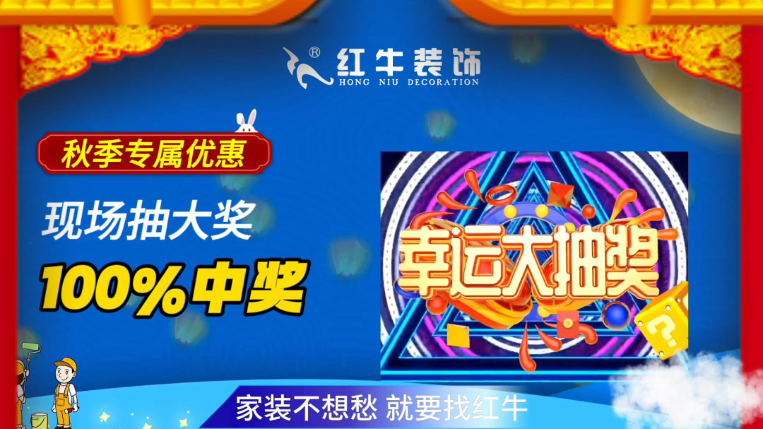 690億元！2025最后一批“國(guó)補(bǔ)”資金已下達(dá)！還可疊加企補(bǔ)！至高可省40000元！