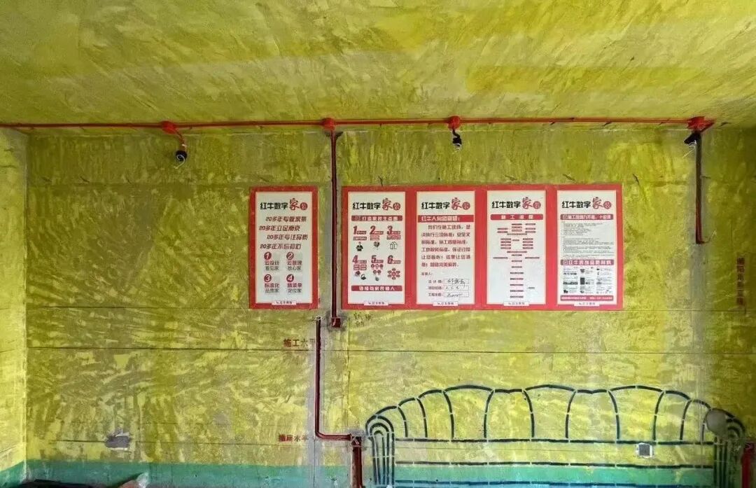 避坑指南：老房改造二手舊房翻新注意這幾點，省心又省錢！