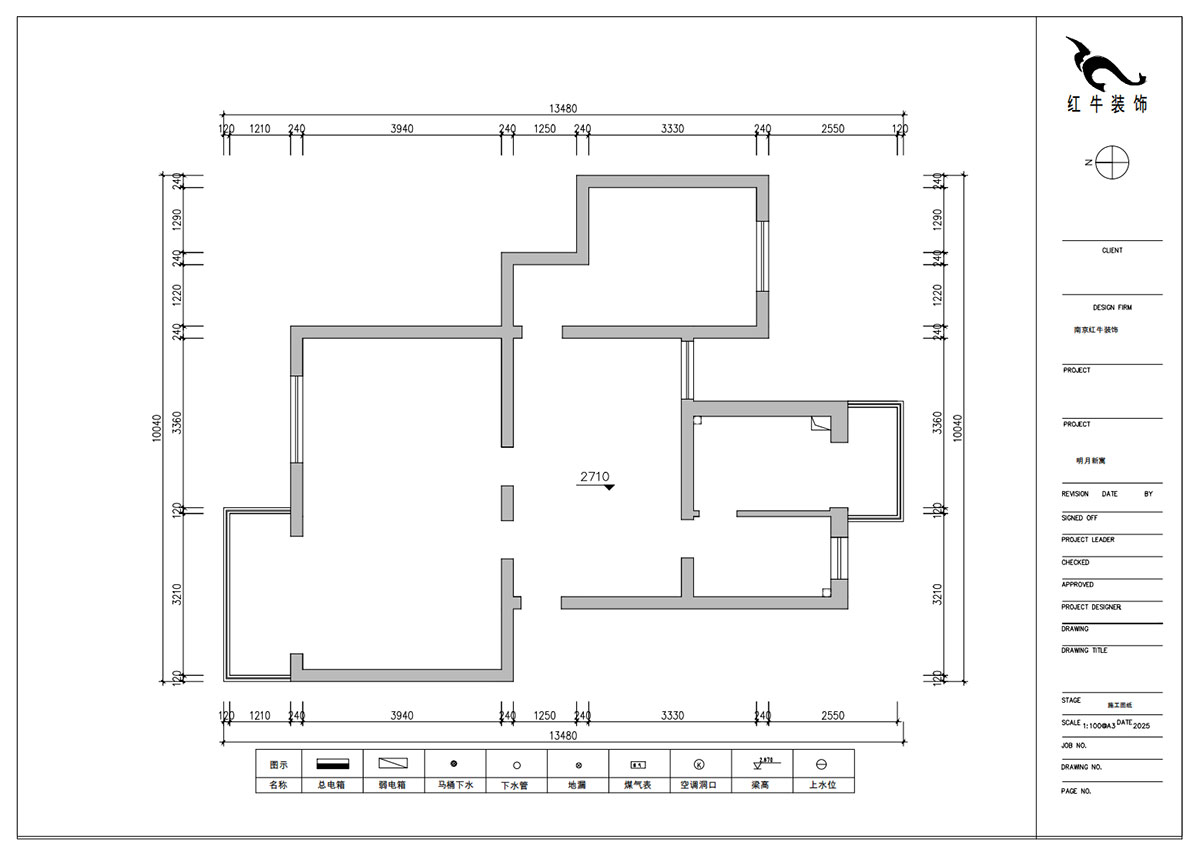 朱明琪|明月新寓花園12-102-85㎡-現(xiàn)代簡約風格|3室1廳1衛(wèi)|老房改造|定制家|全包11萬|00_01原始結(jié)構圖