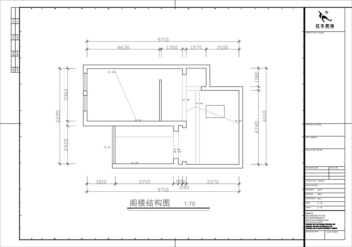 蔣?。鼕W體新城翠杉園15-507-(72+40)㎡-中古風(fēng)｜復(fù)式｜2室1廳1衛(wèi)+閣樓｜老房裝修｜定制家｜全包12萬(wàn)｜00_05閣樓原始結(jié)構(gòu)圖
