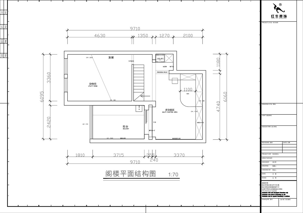 蔣琛｜奧體新城翠杉園15-507-(72+40)㎡-中古風(fēng)｜復(fù)式｜2室1廳1衛(wèi)+閣樓｜老房裝修｜定制家｜全包12萬(wàn)｜00_06閣樓平面布置圖