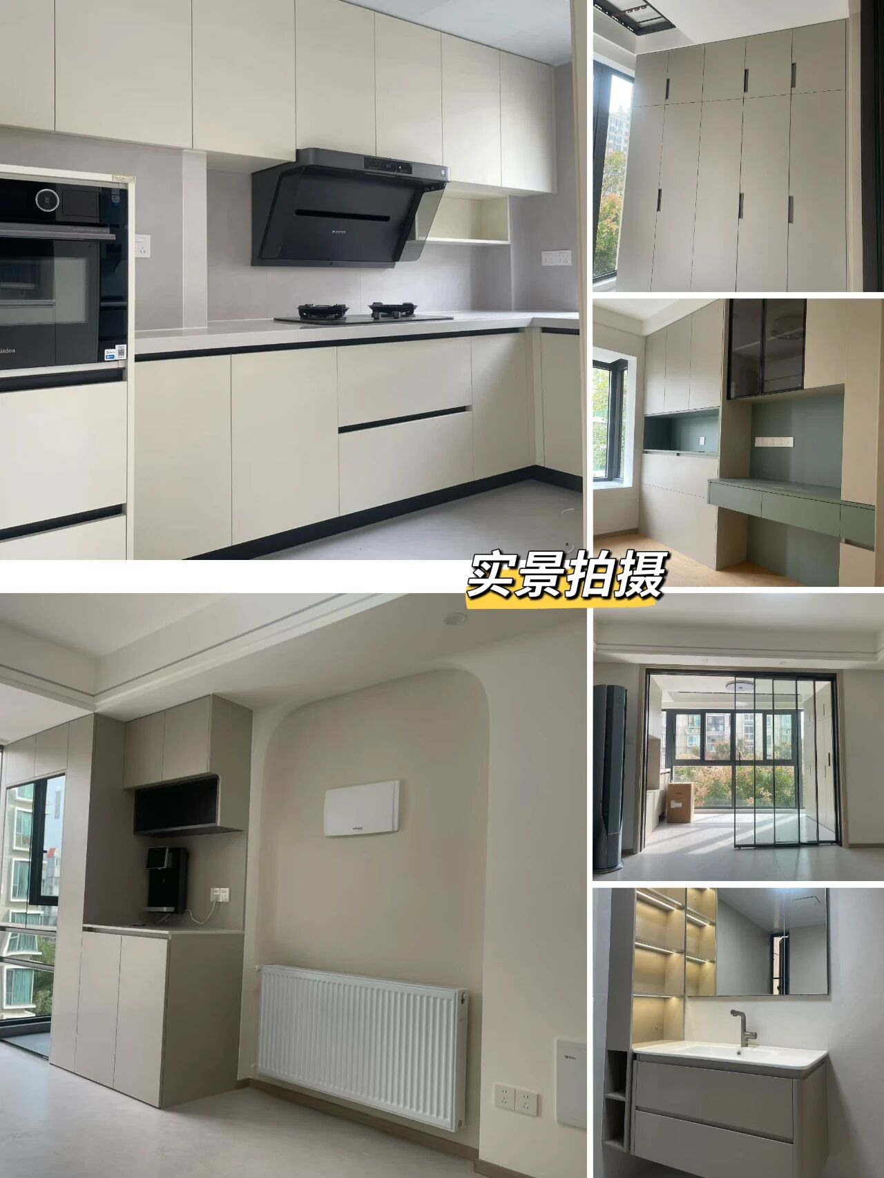 再好的文案，都抵不過客戶的真實反饋！“三個最”【內(nèi)附完工實景】