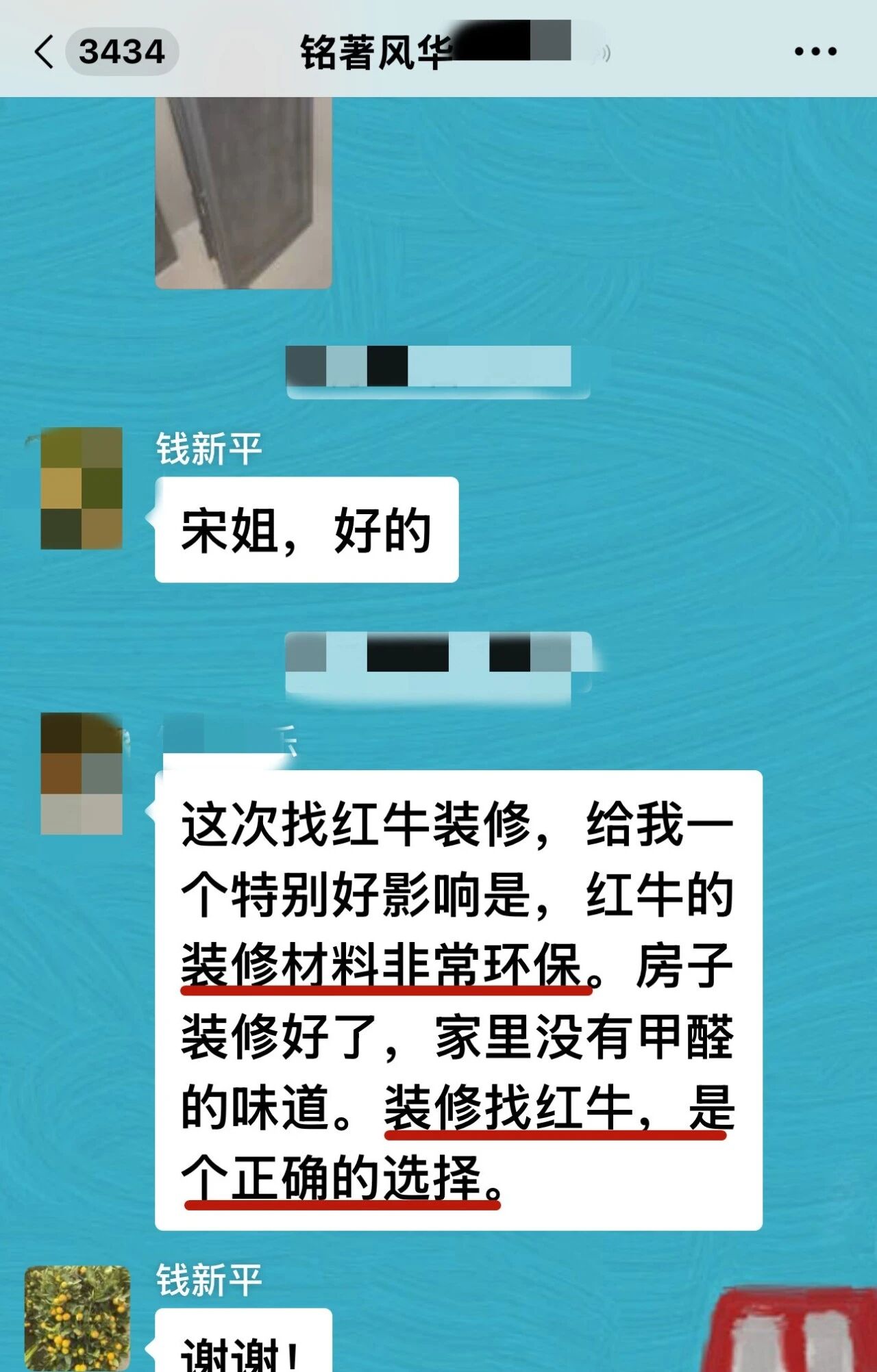 好評如潮：曬一波熱乎的客戶評價(jià)，親身體驗(yàn)過才最具有發(fā)言權(quán)！
