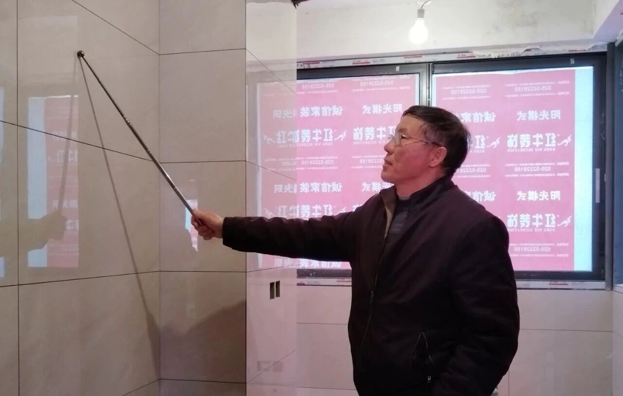 工地巡檢日：標(biāo)準(zhǔn)&品質(zhì)是底線，專業(yè)&用心是態(tài)度！