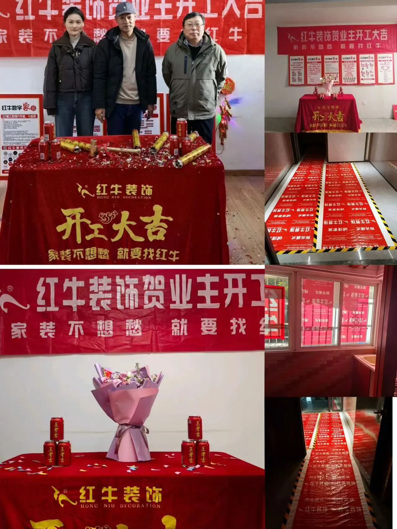 工地巡檢：步履不停，以行動(dòng)兌現(xiàn)品質(zhì)承諾，嚴(yán)格把控每一環(huán)！