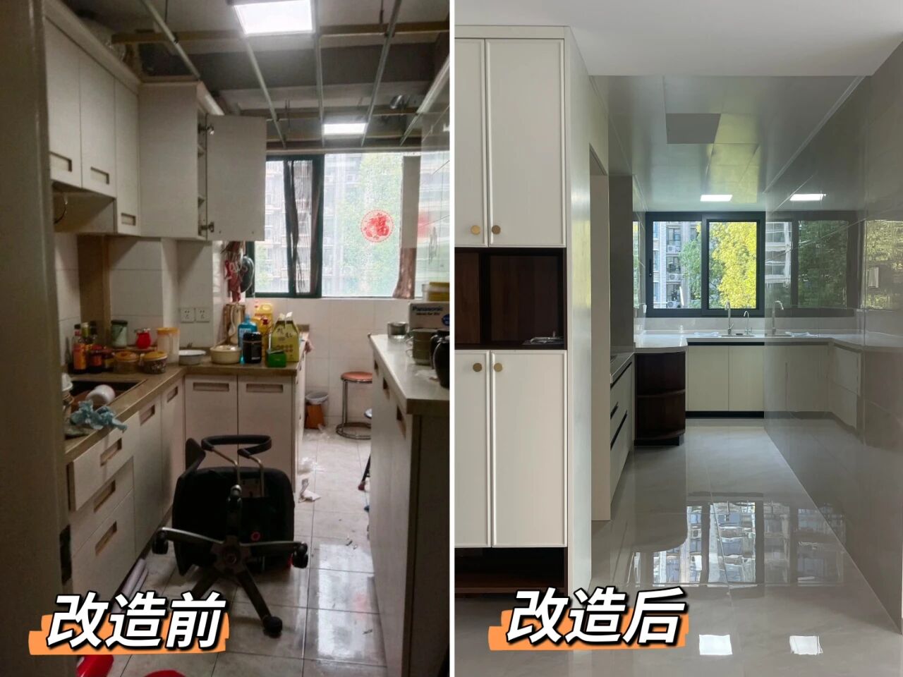 二手房裝修舊房翻新太難了，想要裝修不求人？建議收藏！